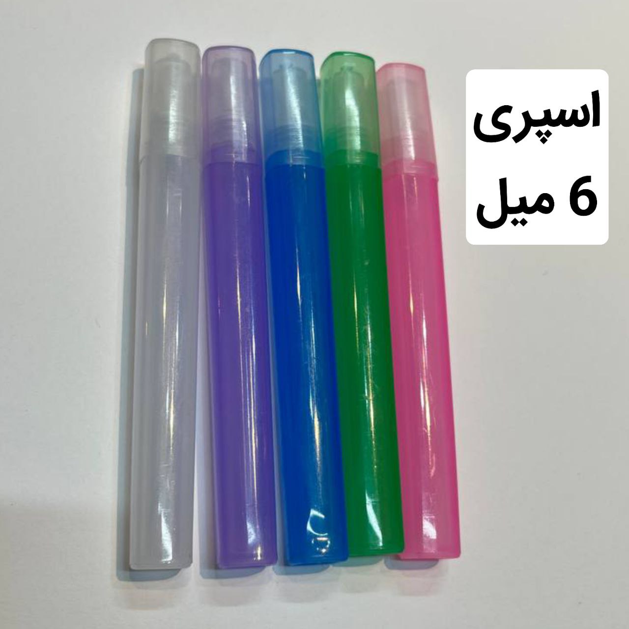 عطر با کیفیت
