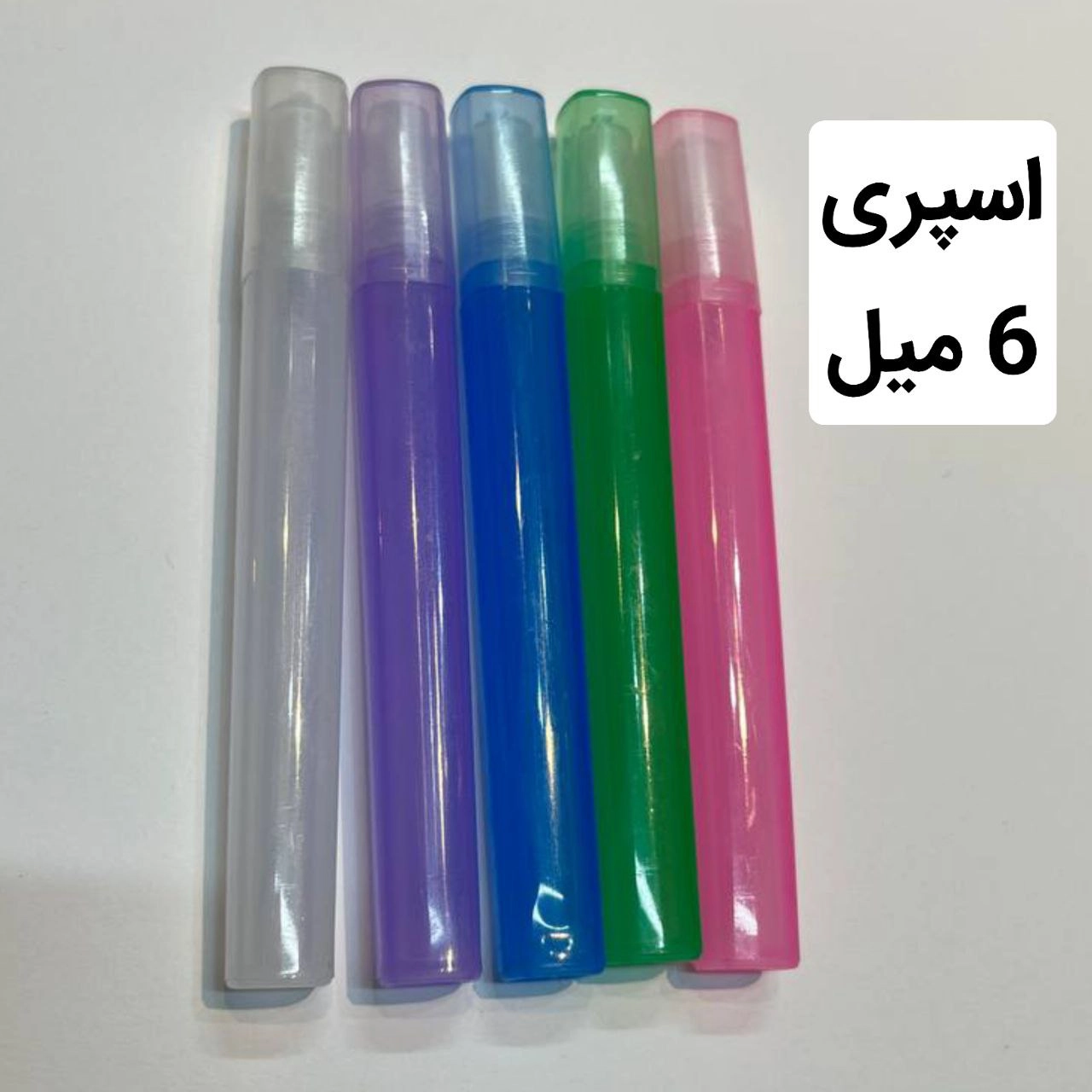 عطر عمده دریک