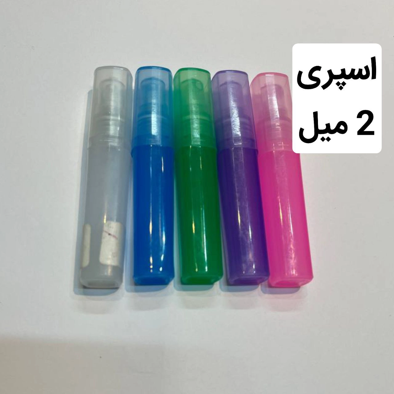 عطر توسکان لدر | ایزی شاپ | بهشهر | رستمکلا