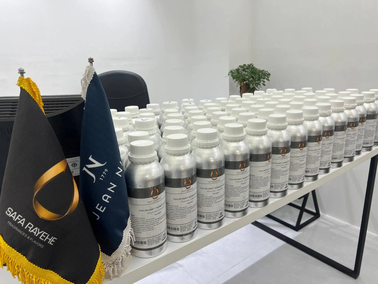 اسانس عطر عمده